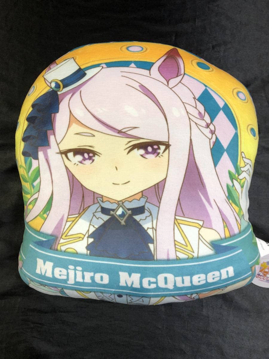 ウマ娘　ダイカットクッション　セット ウマ娘 プリティーダービー ダイカットクッション ジェンティルドンナ